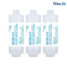 계림요업 KCB-4200/T 비데필터 호환 나사형 3개 SET [녹물/이물질제거], 1세트