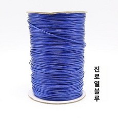 줄 교체 부품 블라인드끈 롤스크린 시공 부자재 부속품, 진로열블루 1mm