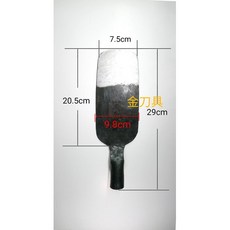 金刀具 #E01 鐵店出品綠竹筍叉刀：麻竹筍、甜龍筍採筍切割農用手工具, 1個, 採竹筍切割工具