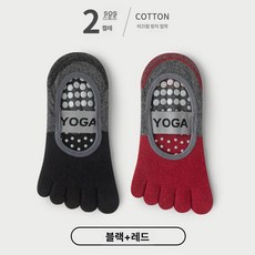 논슬립 필라테스 요가 삭스 양말 발가락 미끄럼방지, 1개, 블랙+진분홍 2켤레
