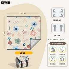 DFMEI 特大號3米超聲波野餐墊防潮墊加厚戶外露營墊坐墊沙灘墊便攜地墊, 野餐墊150*100大號【升級雙面防水】【隨機圖案】