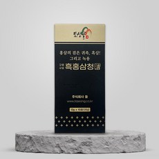 토성골 구증구포 흑홍삼청, 1개, 10개입, 12g