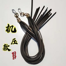 大貨車掛車反光前杠加線橡膠擋泥板，皮卡車保險杠傳輸送帶掛穗，耐磨防濺，夜間安全反光, 1個, 80厘米掃泥條【卡扣】壹條