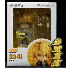 GSC 黏土人 2341 Toma AMNESIA 失憶症 參號倉庫, 1個