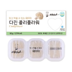 배마마 야채큐브 굵게다진 19종 채소 죽 토핑 재료, 1개, 90g