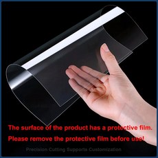 PVC 판 두께 0 3 ~ 10mm 투명 플라스틱 시트 하드 보드 DIY 소재 100x100 100x200 200x200 200x300 210x297mm, 없음, 60) 300x300x8mm 1Pcs