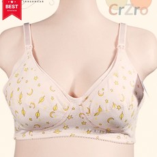 디올라 브라 면 노와이어 B컵 마터니티 원터치고리 수유브라 여성속옷 속옷 언더웨어