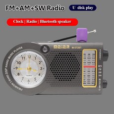 휴대용 FM AM SW 라디오 고감도 시계 수신기 무선 블루투스 스피커 MP3 음악 플레이어 지원 U 디스크 AUX, [01] 옵션1