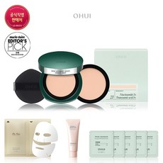 오휘 26MS 얼티밋 커버 데니어 팩트 기획 세트, 23호