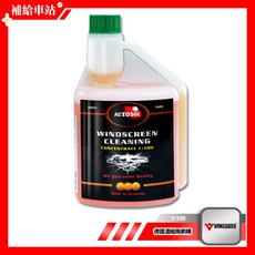AUTOSOL 濃縮雨刷精, 1個, 500ml