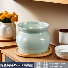 瓦罐 陶瓷燉盅 帶蓋隔水燉 老式煨湯罐 家用商用湯罐, 1個, 綠色燉罐450ml+隔熱墊
