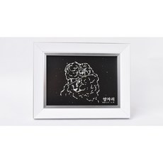 야광 생일별자리 액자 만들기 - 양자리, 1세트