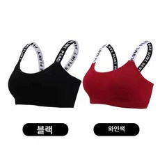 싯업보드 복근 운동 벤치 홈트, B스타일 검정+빨강 2개 세트