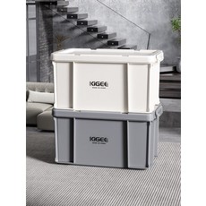 캠핑용 리빙박스 차박 트렁크 정리함 대용량 수납박스, 3. 그레이, 90