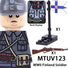 독일 장교 피규어 빌딩 블록 키트 핀란드 국기 무기 총 외국군 보병 헝가리군 브릭, 1개, 7. B35-43-1