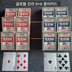 글로벌진리 종이 트럼프카드 연습마술용 블루6 + 레드6 1세트 바카라 블랙젝 포커종이카드, 블루6+레드6 1세트
