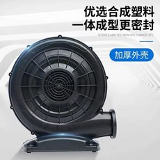 집진기 목공 연기 시로코팬 흡입 흡입기 배기 용접집진기, K. 250W 플라스틱 팬