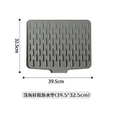 食品級矽膠瀝水墊，防滑導流，廚房水槽適用，鍋墊切菜兩用, 1個