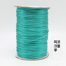 블라인드줄 나일론 교체 수리 부품 끈 셀프, 1mm 피코크블루
