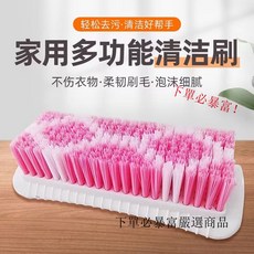高檔洗衣刷 加厚毛刷 不掉毛 家用洗衣刷 洗衣專用刷, 小鞋刷一把【不耐用】,加密刷毛洗衣刷HY-1091【顔色隨機】, 1個