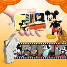 요미몬 듀얼USB - 디즈니 명작 애니메이션 시리즈(평생소장) 내 손의 애니영화관 / 인터넷없이 감상 / 백설공주 신데렐라 미키마우스 도날드덕 구피, 3. 미키마우스