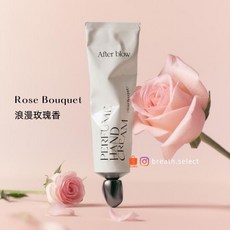 After blow 香水護手霜, 1個, 05 ROSE BOUQUET 玫瑰香調, 50ml