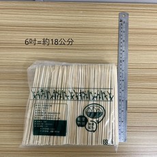 嚴選SHOP 竹串 竹籤 竹叉 燒烤 串燒叉 炸物叉 鹽酥雞 烤肉叉 點心叉 水果叉 烤蝦叉 熱狗叉炸物叉, 1個