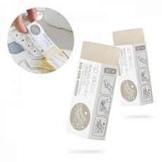 스웨이드 가죽 신발 운동화 슈즈 얼룩 먼지 오염 제거 세탁 리무버 지우개 클리너 M10663, 1개, 1ml