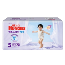 하기스 맥스드라이 에어 밴드형 공용 5단계 44매 2팩, 88매