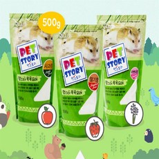 메가디자인 펫스토리 햄스터 목욕모래 500g 케이지관리용, 사과