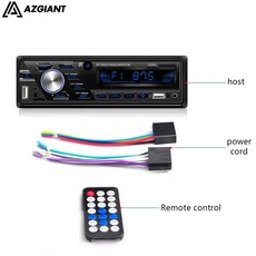 버스 자동차 장치 ISO 1Din 인터페이스 MP3 오디오 스테레오 라디오 수신기 대시 플레이어 자동 24V SD 트럭 FM USB 12V AUX