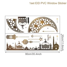 Eid 무바라크 벽 스티커 카림 라마단 장식 가정 이슬람 이슬람 축제 Eid Al-Fitr 파티 용품 창문 스티, 02 syle 3