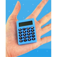모아모두 계산기 휴대용, 핑크