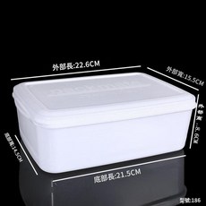 packmate 冰箱冷凍盒收納盒, 186 22*14.5*7.5, 1套