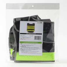 다팔아 야광 반사 안전조끼(블랙) (FREE) 안전요원