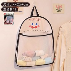 居家收納掛袋 宿舍衣櫃床頭門後懸掛式網袋, 大號【1個】黑色 送掛鈎,新品限時下殺