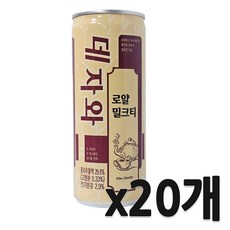 데자와, 240ml, 20개
