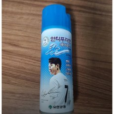 유한양행 안티푸라민 쿨 에어파스 220ml 뿌리는 파스, 1개입, 3개