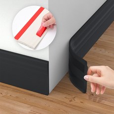 붙이는 몰딩 벽지보수 셀프인테리어 걸레받이 시트지 4컬러 1m_ WFLL932, 블랙 1m