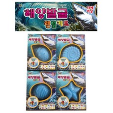 놀이키트 해양생물 바다동물 발굴세트 랜덤 탐사 탐험가 박물관 체험놀이 지구과학