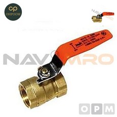 [삼일오품] 수도배관부속 제어밸브 수도관밸브 황동 볼밸브 50A 1EA, 1