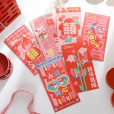 結婚紅包袋 婚禮專用 卡通可愛 閨蜜新婚 隨份子 利是封用品, 1個, 相親相愛長款6款各6,9*17cm不含稅
