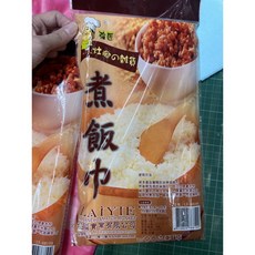 強匠 煮飯巾 120x120公分 特多龍 LY-68109, 詳見包裝