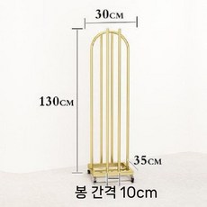 옷걸이 정리대 옷가게 백화점 의류매장 보관 행거 100cm, 나미킨 빅