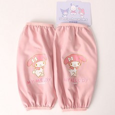 산리오 방수토시 팔토시 미술 요리 체험 유아 아동