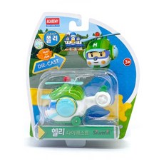 로보카폴리 다이캐스트 헬리