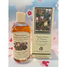 蕾莉歐忍冬香氛系列禮盒 (沐浴乳+植物皂+潤膚霜) 百貨專櫃正品 送禮首選, 1個, 忍冬沐浴乳