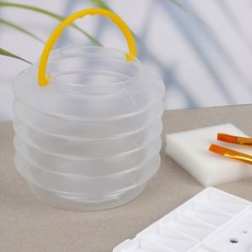 접이식 미니 자바라 물통 수채화물통 붓세척통 미술용품 그림물감 수채화