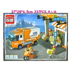 寶貝玩具屋 啟蒙1119宅配車 城市系列送貨宅配車 337PCS 小顆粒積木, 1個