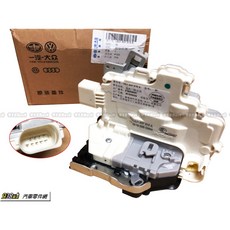 938嚴選 一汽 A4 B8 Q3 Q7 SUPERB PASSAT 六角鎖 中控鎖 中控馬達 8K0839015, 前右, 前右